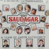 Saudagar - PSLP 4058 – (Condition 85-90%) - Cover Reprinted - Bollywood Rare LP Vinyl Record