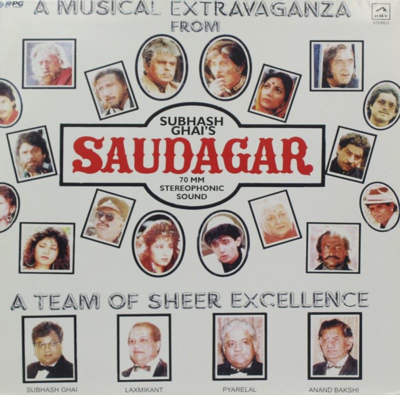 Saudagar - PSLP 4058 – (Condition 85-90%) - Cover Reprinted - Bollywood Rare LP Vinyl Record