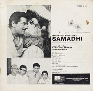 Samadhi - MOCE 4143 - Odeon First Pressing - (Condition 85-90%) - Bollywood Rare LP Vinyl Record