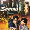 Seema - MOCE 4057 - (Condition 90-95%) - Odean First Pressing - Bollywood Rare LP Vinyl Record