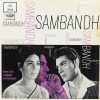 Sambandh – MOCE 1184 - Odean First Pressing – (Condition 90-95%) - Bollywood Rare LP Vinyl Record