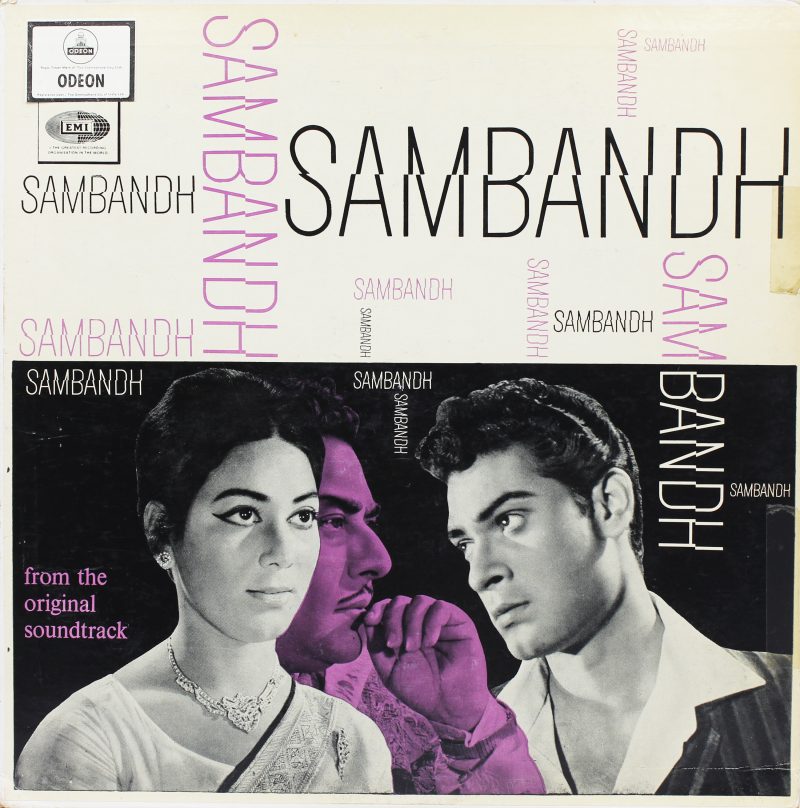 Sambandh – MOCE 1184 - Odean First Pressing – (Condition 90-95%) - Bollywood Rare LP Vinyl Record