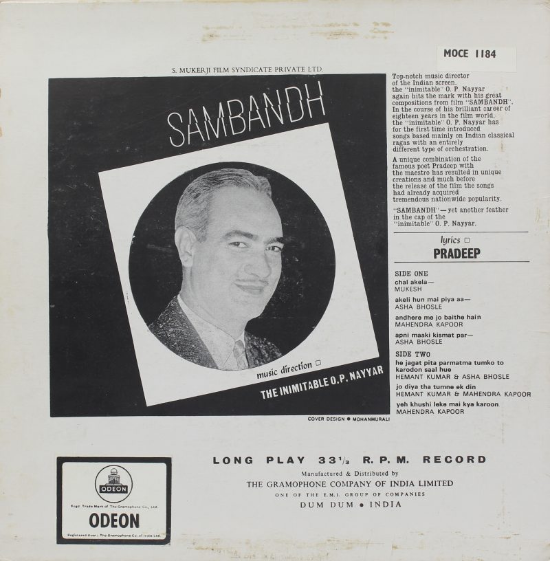 Sambandh – MOCE 1184 - Odean First Pressing – (Condition 90-95%) - Bollywood Rare LP Vinyl Record