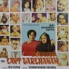 Sampoorna Sant Darshanam - ECLP 5562 – (Condition 85-90%) – Cover Reprinted - Bollywood Rare LP Vinyl Record