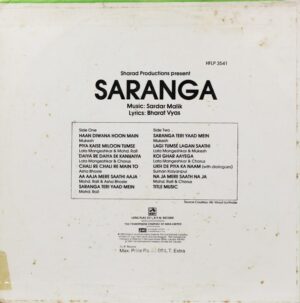 Saranga - HFLP 3541 – (Condition 85-90%) - Bollywood LP Vinyl Record