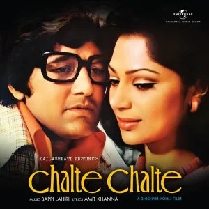 Chalte Chalte - 602557752281 - LP Record  