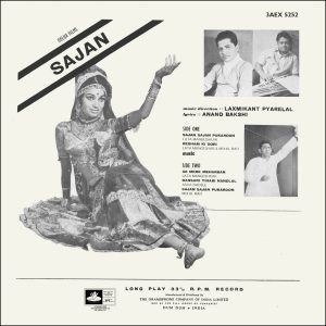 Sajan - 3AEX 5252 - Angel First Pressing - (Condition 70-75%) - Cover Reprinted - Bollywood Rare LP Vinyl Record