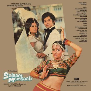 Salaam Memsaab - ECLP 5575 - (85-90%) - CR - Bollywood Rare LP Vinyl