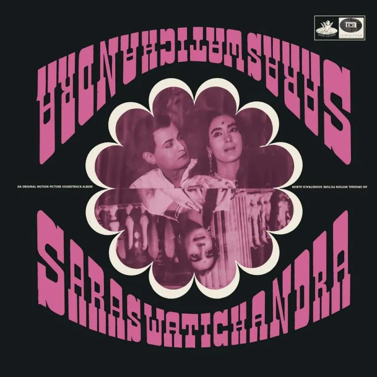 Saraswatichandra - 3AEX 5175 - (80-85%) - Angel First Pressing - CR - Bollywood Rare LP Vinyl Saraswatichandra - 3AEX 5175 - (80-85%) - Angel First Pressing - CR - Bollywood Rare LP Vinyl