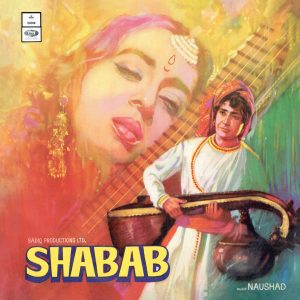 Shabab - MOCE 4181 – (90-95%) - CR - Odeon First Pressing - Bollywood Rare LP Vinyl Record