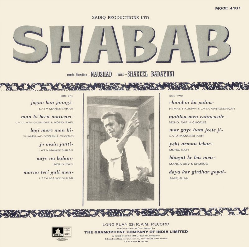 Shabab - MOCE 4181 – (Condition 90-95%) – Cover Reprinted - Odeon First Pressing - Bollywood Rare LP Vinyl Record