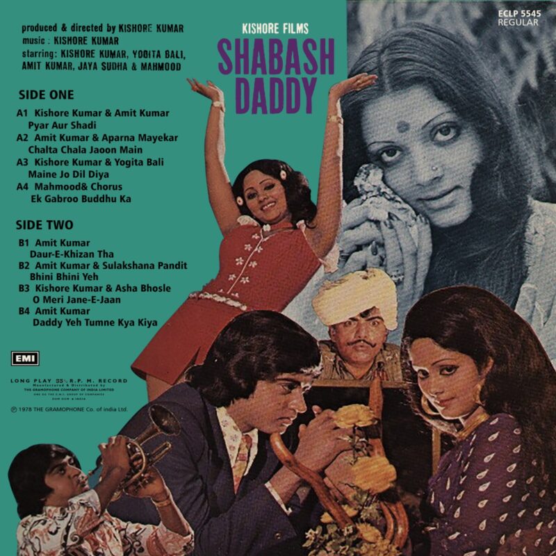 Shabash Daddy - ECLP 5545 - (80-85%) - CBF - CR - Bollywood Rare LP Vinyl