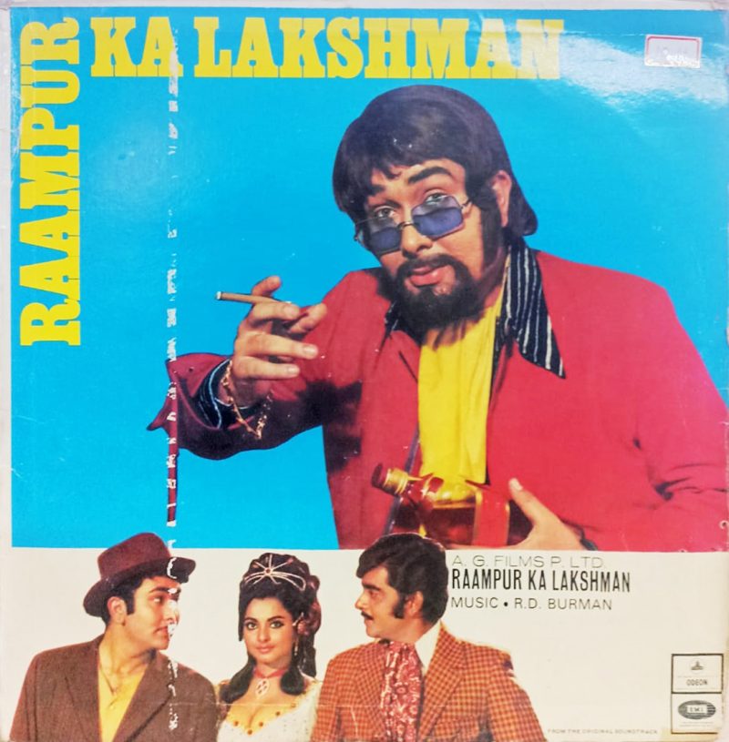 Raampur Ka Lakshman - MOCE 4144 - (Condition 90-95%) - Odeon First Pressing - Bollywood Rare LP Vinyl Record