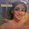 Pratima - IND 1141 - (Condition 90-95%) - Bollywood Rare LP Vinyl Record