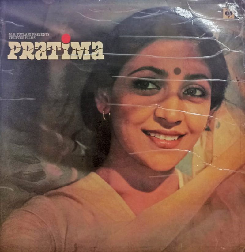 Pratima - IND 1141 - (Condition 90-95%) - Bollywood Rare LP Vinyl Record