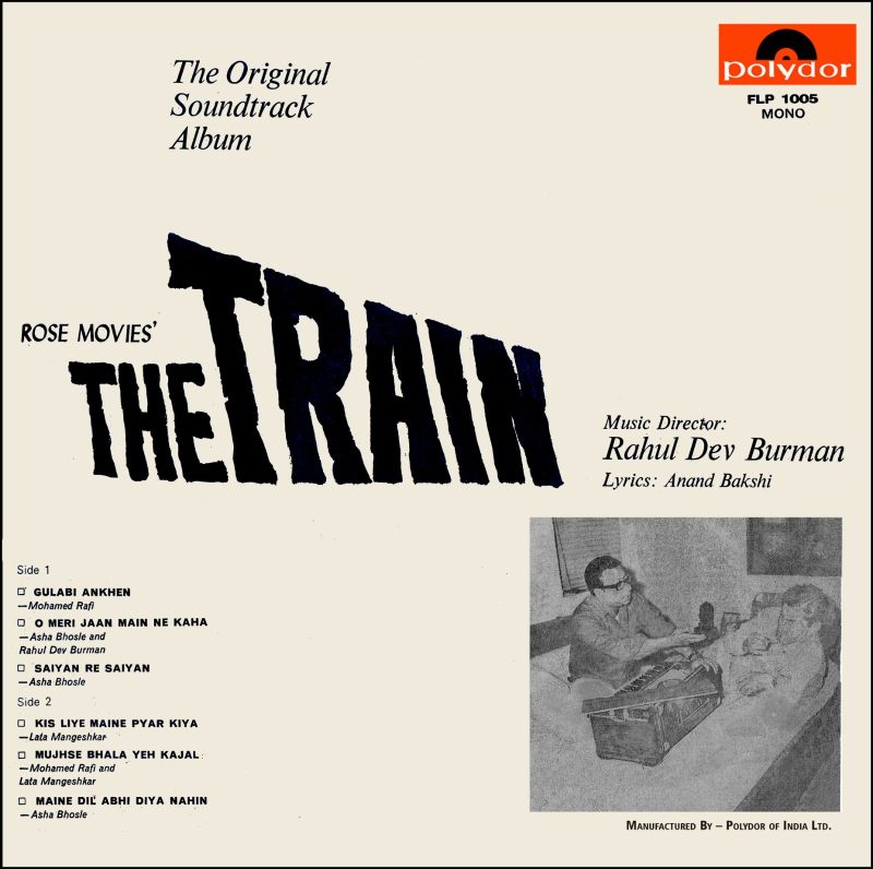 The Train - FLP 1005 - (Condition - 85-90%) - Cover Reprinted - LP Record