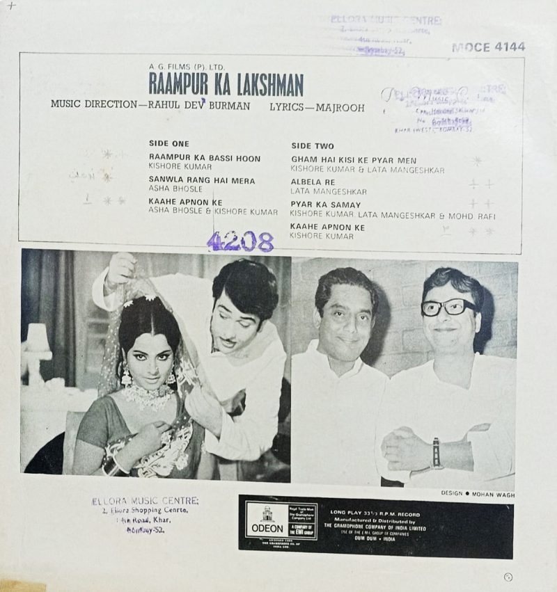 Raampur Ka Lakshman - MOCE 4144 - (Condition 90-95%) - Odeon First Pressing - Bollywood Rare LP Vinyl Record