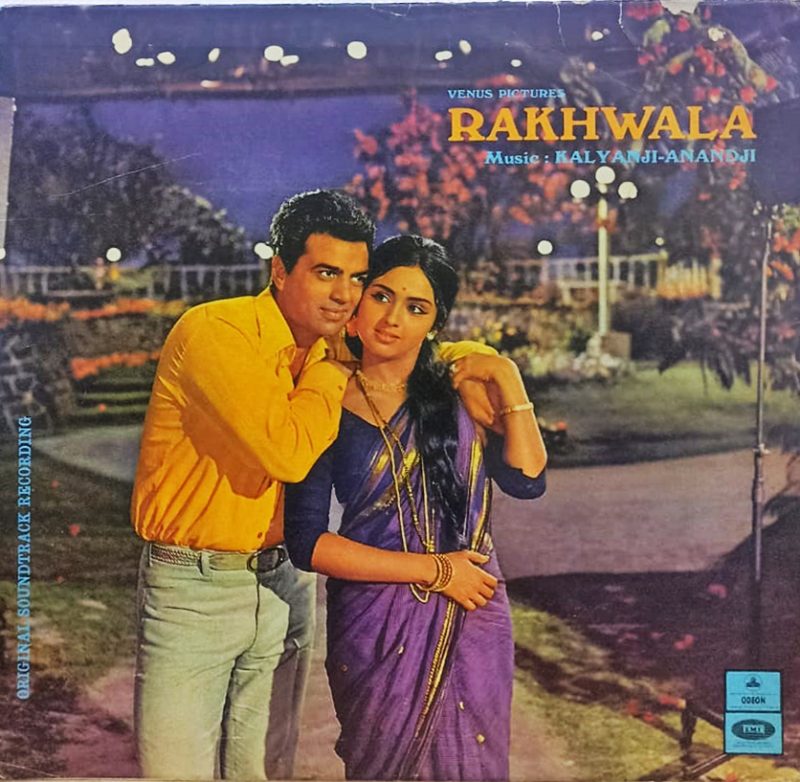 Rakhwala - MOCEC 7533 (H) - (Condition 80-85%) – Odeon First Pressing - Bollywood Rare LP Vinyl Record