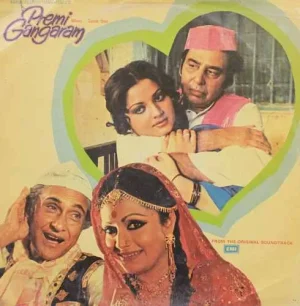 Premi Gangaram - ECLP 5585 - (Condition 90-95) - Bollywood Rare LP Vinyl Record