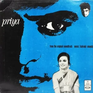 Priya - MOCE 4011 - (Condition - 90-95%) - Odeon First Pressing - LP Record