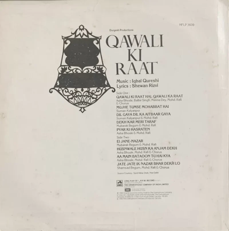 Qawali Ki Raat - HFLP 3609 - (Condition - 90-95%) - Cover Good Condition - LP Record