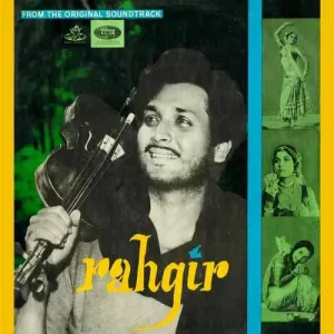 Rahgir - 3AEX 5197 - (Condition - 70-75%) - Cover Reprinted - Angel First Pressing - LP Record