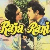 Raja Rani - MOCE 4163 - (Condition 90-95%) - Odeon First Pressing - LP Record