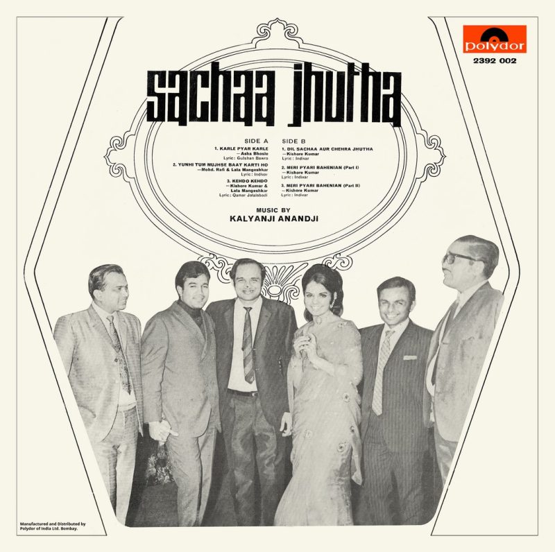 Sachaa Jhutha – 2392 002 – (Condition 85-90%) – Cover Reprinted - Bollywood Rare LP Vinyl Record