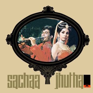 Sachaa Jhutha – 2392 002 – (Condition 85-90%) – Cover Reprinted - Bollywood Rare LP Vinyl Record