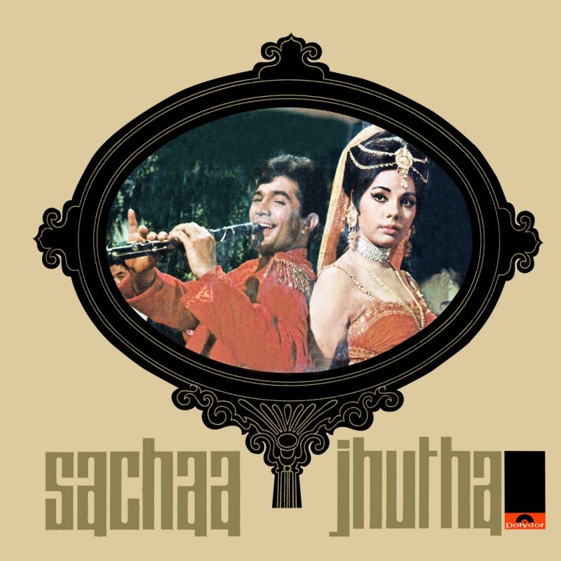 Sachaa Jhutha – 2392 002 – (Condition 85-90%) – Cover Reprinted - Bollywood Rare LP Vinyl Record