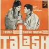 Talash - 3AEX 5235 - (Condition 70-75%) - Angel First Pressing - LP Record