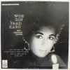 Woh Din Yaad Karo - MOCE 4032 - (Condition 85-90%) - Odeon First Pressing - LP Record