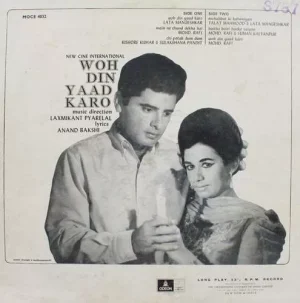 Woh Din Yaad Karo - MOCE 4032 - (Condition 85-90%) - Odeon First Pressing - LP Record