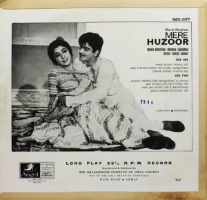 Mere Huzoor - 3AEX 5177 - (70-75%) - Angel First Pressing - LP Record