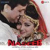 Naseeb - ZMC00438 - Orange Coloured - New Released LP Hindi Vinyl Record