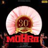 Mohra - VCF 2850N - Splatter - New Release Hindi LP Vinyl Record