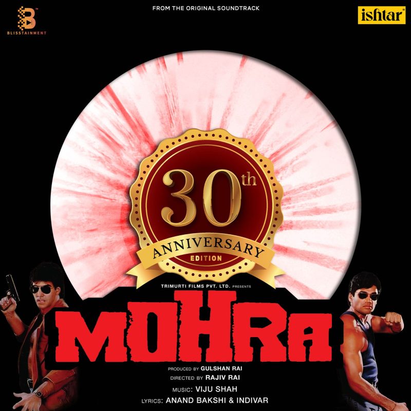 Mohra - VCF 2850N - Splatter - New Release Hindi LP Vinyl Record