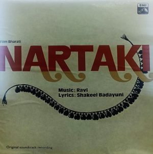 Nartaki - HFLP 3610 – (Condition 90-95) - Cover Reprinted - Bollywood Rare LP Vinyl Record