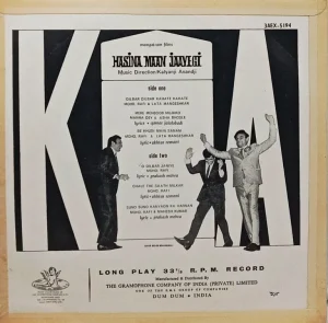 Hasina Maan Jaayegi - 3AEX 5194 - (80-85%) - Angel First Pressing - Bollywood Rare LP Vinyl