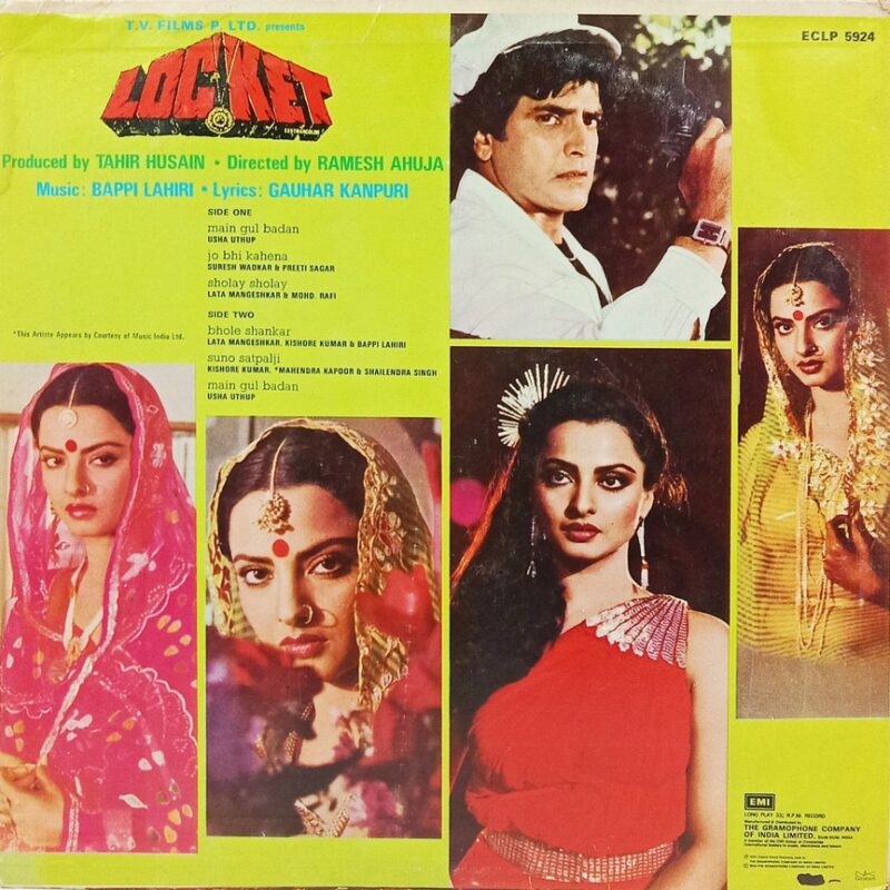Locket - ECLP 5924 - (85-90%) - Bollywood LP Vinyl
