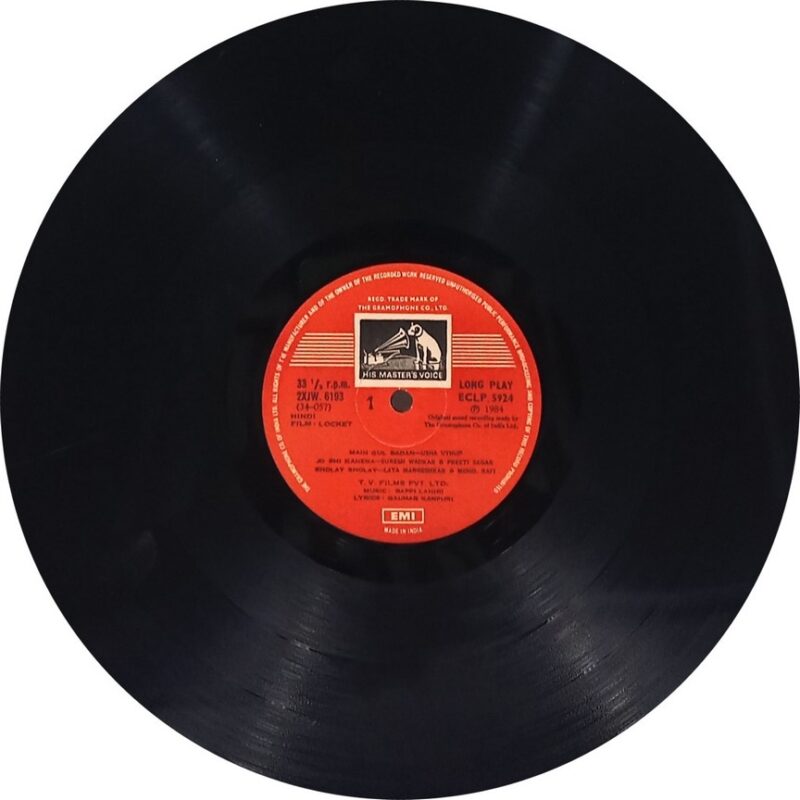 Locket - ECLP 5924 - (85-90%) - Bollywood LP Vinyl