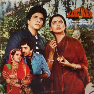 Locket - ECLP 5924 - (85-90%) - Bollywood LP Vinyl