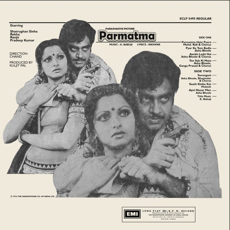 Parmatma – ECLP 5495 – (Condition 90-95%) - Cover Reprinted – Bollywood Rare Used LP Vinyl Record