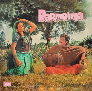 Parmatma – ECLP 5495 – (Condition 90-95%) - Cover Reprinted – Bollywood Rare Used LP Vinyl Record