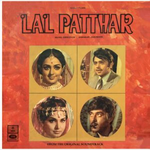 Lal Patthar - MOCE 4117 - (70-75%) - CR - Odeon First Pressing - Bollywood Rare LP Vinyl