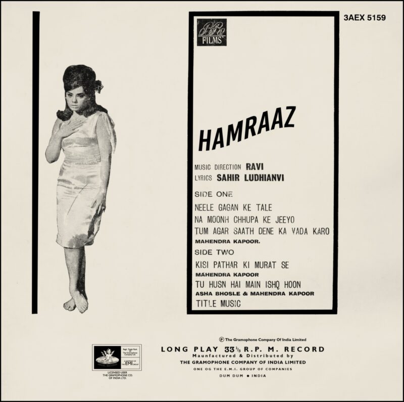 Hamraaz - 3AEX 5159 - (85-90%) - Angel First Pressing - CR - Bollywood Rare LP Vinyl Record