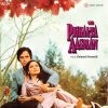 Pighalta Aasman - 19802848537 - New Release Hindi LP Vinyl Record