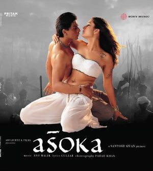 Asoka - 19802848511 - New Release Hindi LP Vinyl Record