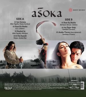 Asoka - 19802848511 - New Release Hindi LP Vinyl Record