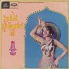 Ladki Sahyadri Ki - 3AEX 5079 - (Condition - 85-90%) - Angel First Pressing - LP Record